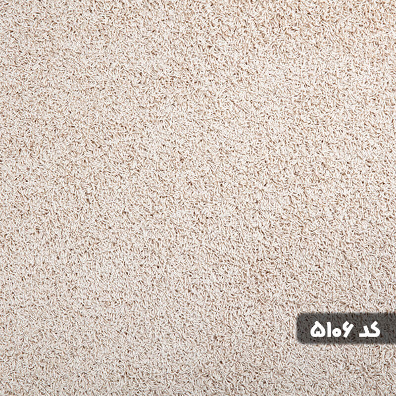 موکت پالاز مدل باران 5106